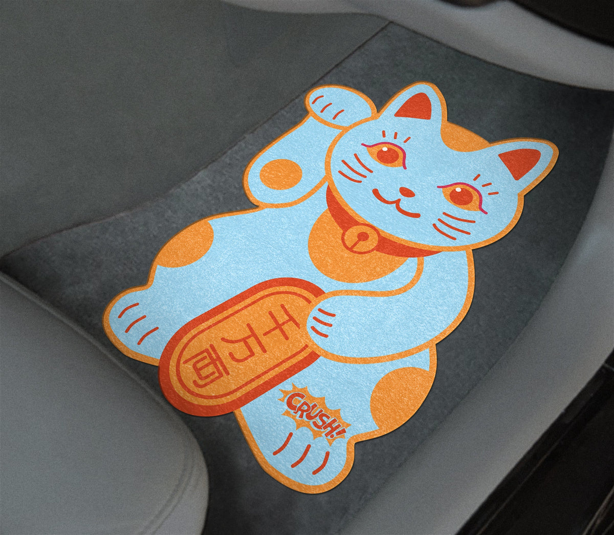 Lucky Cat Scented Car Floor Mat